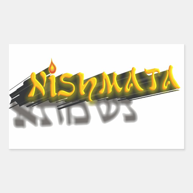 Neshamah Rectangular Sticker (Front)