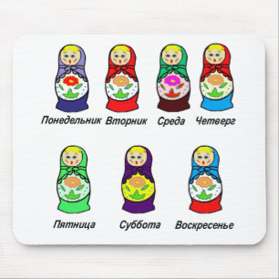 Nesting Dolls Day of the Week Mouse Mat