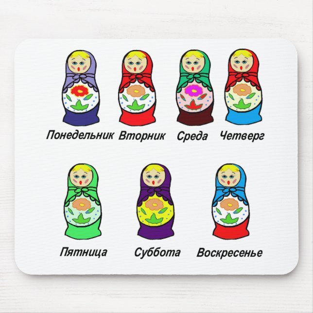 Nesting Dolls Day of the Week Mouse Mat (Front)