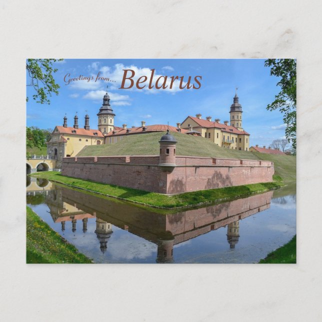 Nesvizh Castle in the Minsk Province of Belarus Postcard (Front)