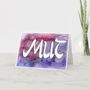 Neunte Regel der Gelassenheit – MUT Faltkarte Thank You Card