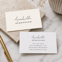 Neutral Business Cards | Minimalist Elegant Cream