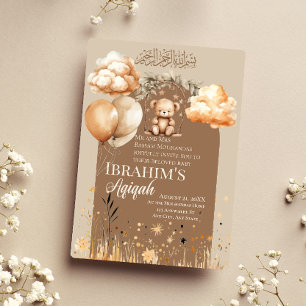 Neutral Colours Islamic Baby Aqiqah Invitation