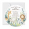Neutral Jungle Animals Baby Shower