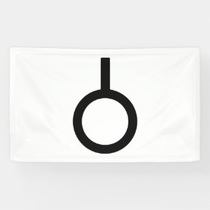 Neutrois Gender Symbol Banner
