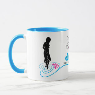 Never Give Up Hope_ Mug