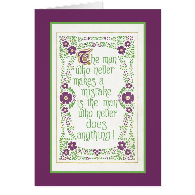 Never Makes a Mistake (Front)