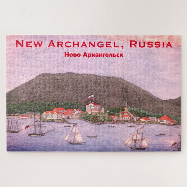 New Archangel, Russia (Sitka) Painting Jigsaw Puzzle (Horizontal)
