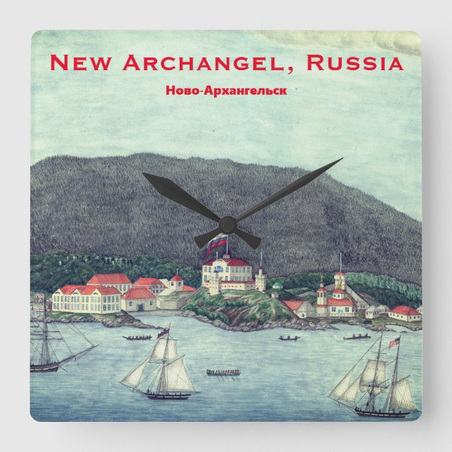 New Archangel, Russia (Sitka) Painting Square Wall Clock (Front)