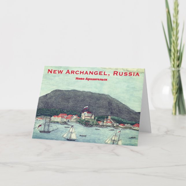 New Archangel, Russia (Sitka) Painting Thank You Card (Front)