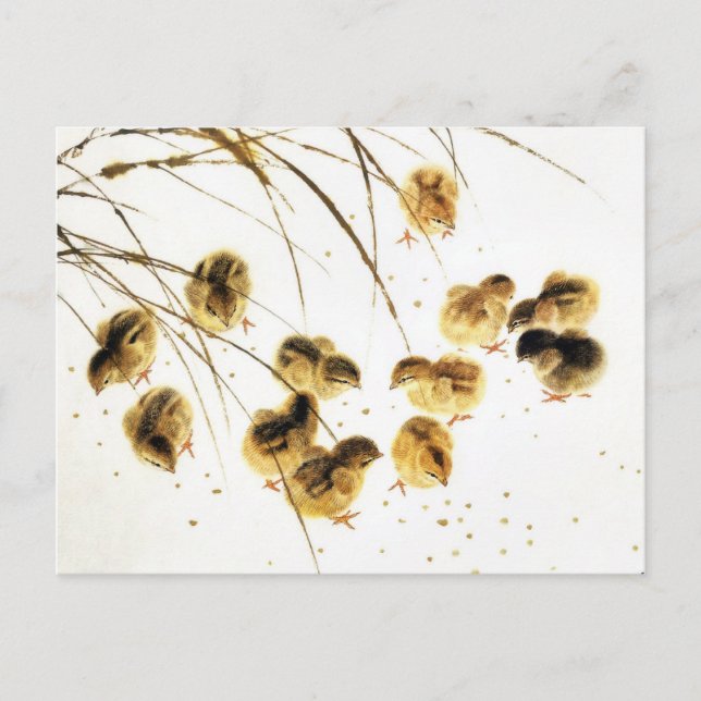 New baby chicks, Classical Chinese Art Announcement Postcard (Front)