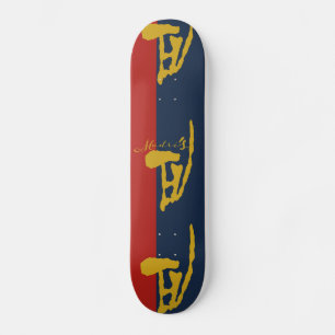 NEW BEAR MADRIS (MADR`IS) SIMPLIFIED BY MASANSER SKATEBOARD