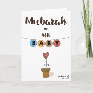 New Born - Cute Baby Plant Card