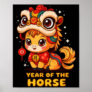 New Chinese Horse Lunar Poster