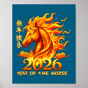 New Chinese Horse Lunar Poster