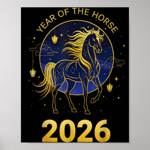 New Chinese Horse Poster