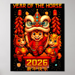 New Chinese Outfits Horse Poster