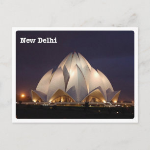 New Delhi - Il Tempio del Loto - Postcard