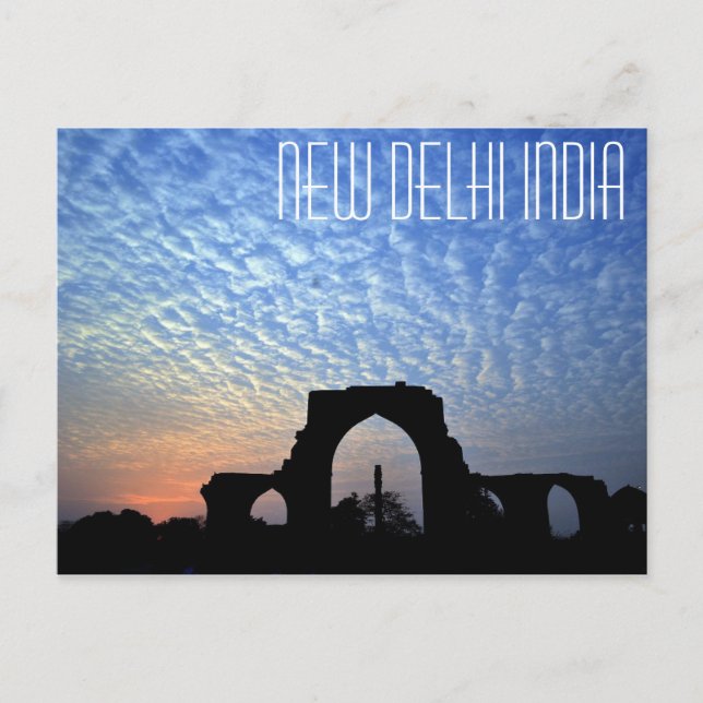 New Delhi India Iron Pillar postcard (Front)