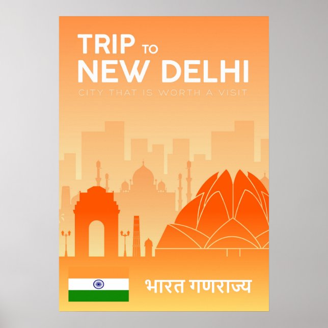 New Delhi India Poster (Front)