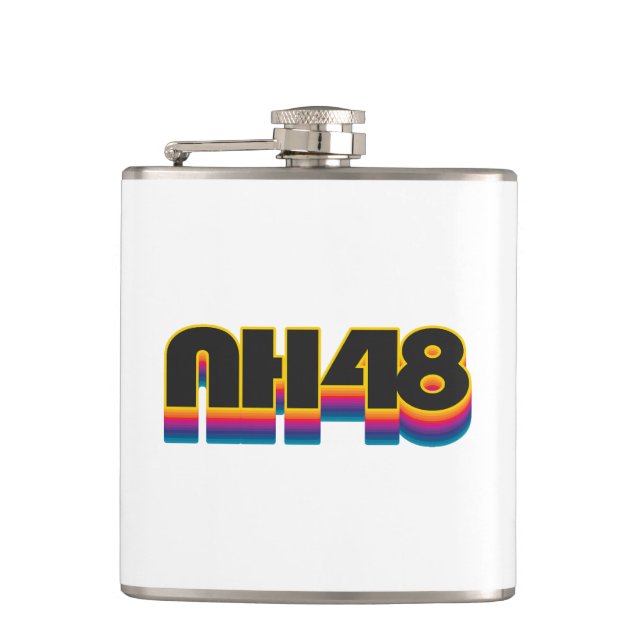 New Hampshire 48 Rainbow Hip Flask (Front)
