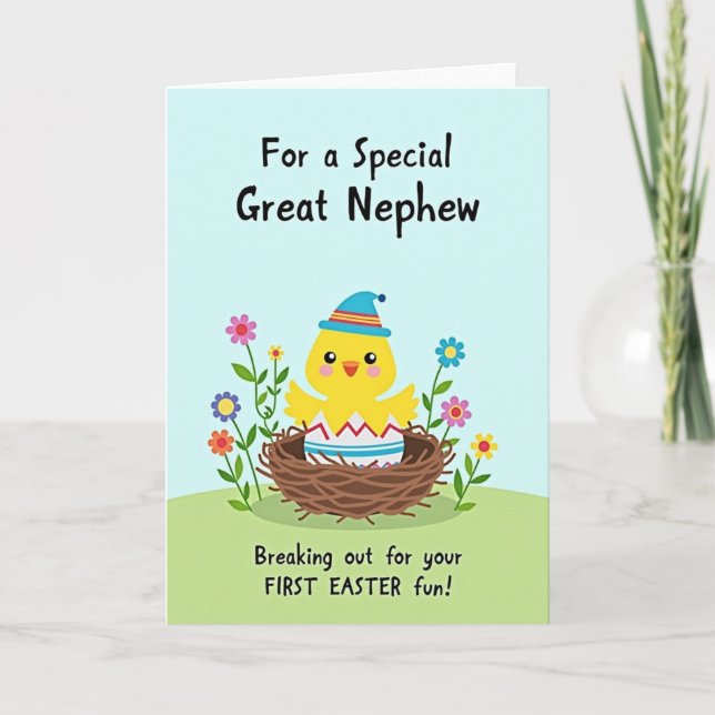 New Hatchling Greeting Card (Front)