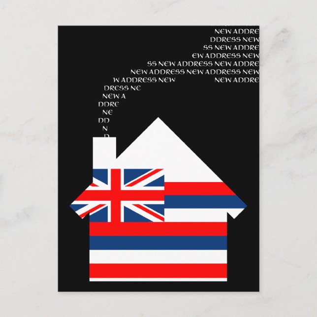 new hawaii address announcement postcard (Front)