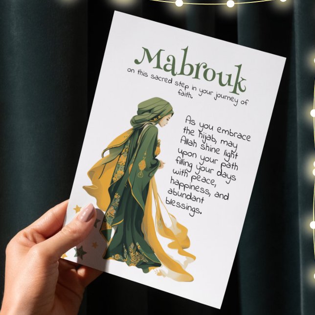 New Hijabi Greeting Card Mabrouk (Creator Uploaded)