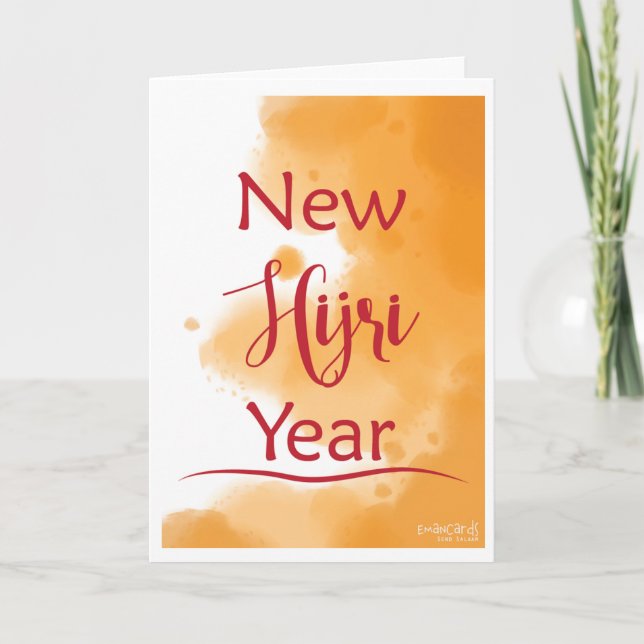 New Hijri Year - Decent Card (Front)
