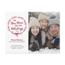 New Home Christmas Moving Announcement