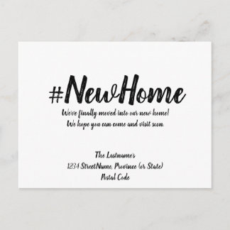 New Home Modern Minimalist Address Change Postcard
