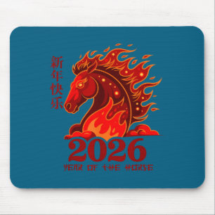 New Horse Lunar Chinese Fire Horse Mouse Mat