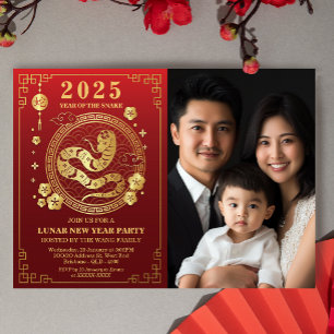 New Lunar Year 2025 - Year of the Snake - 新年  Invitation