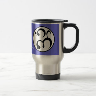 New Monsoon Travel Mug