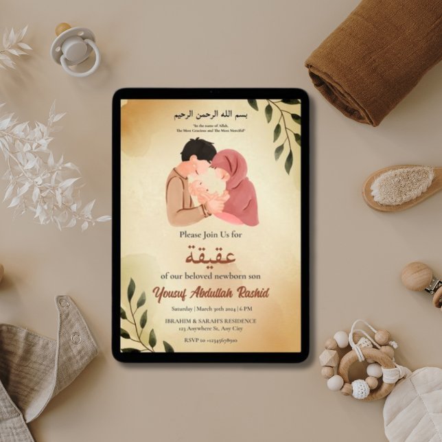 New Muslim Parent & Newborn Baby Boy Aqiqah Invitation (New Muslim Parent & Newborn Baby Boy Aqiqah Invitation)