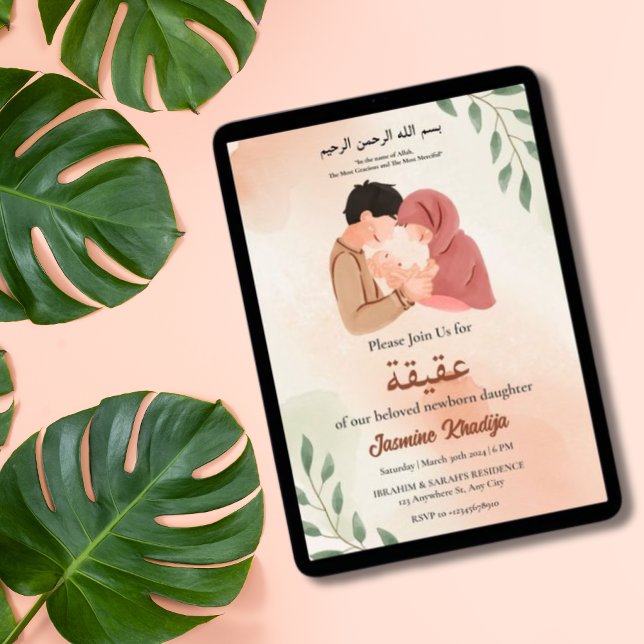 New Muslim Parent & Newborn Baby Girl Aqiqah Invitation (New Muslim Parent & Newborn Baby Girl Aqiqah Invitation)