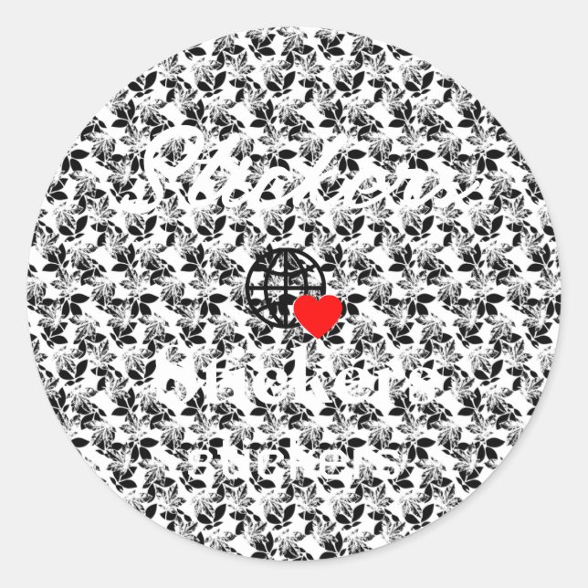 New personalise Text Logo Stickers (Front)