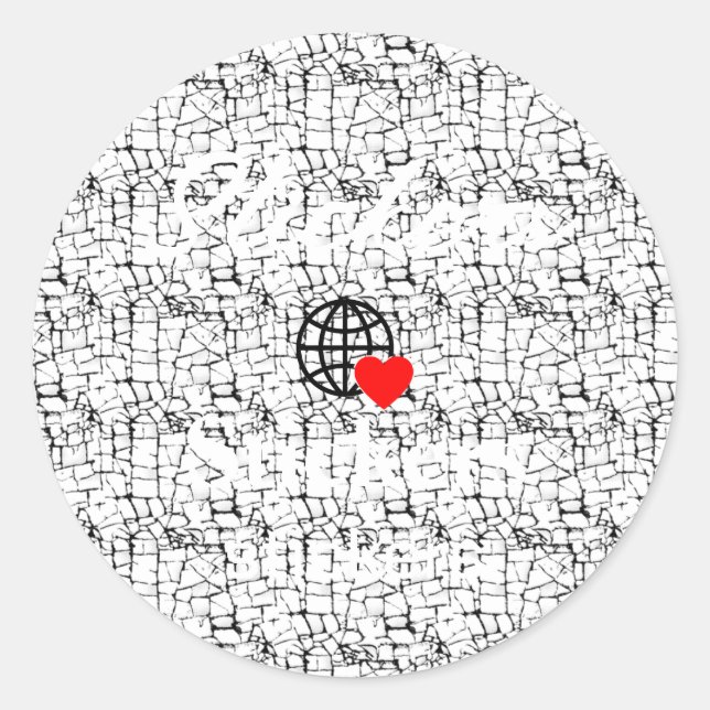 New personalise Text Logo Stickers (Front)