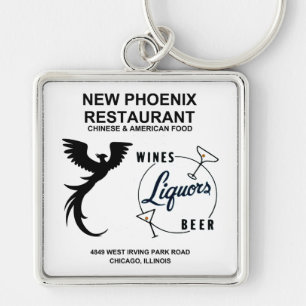 New Phoenix Restaurant, Chicago, IL Key Ring