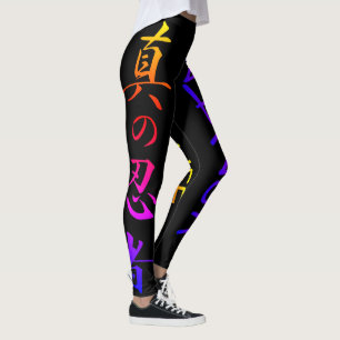 New Real Life Ninja Leggings