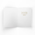 New!  Retirement blessings card