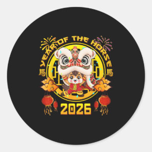 New Year 2026 Chinese Horse The Year Of The Horse Classic Round Sticker