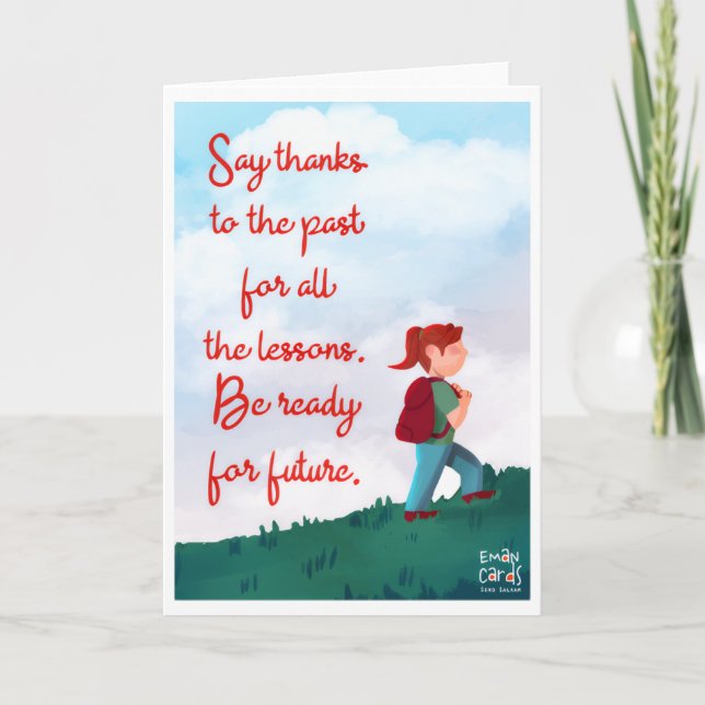 New Year Card (Front)