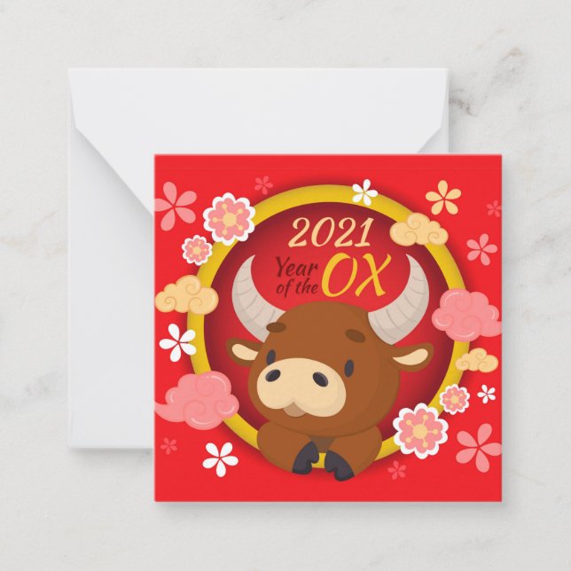 New Year Card (Front)