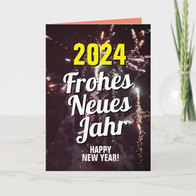 New Year card 2024 | send by SMS | (Front)