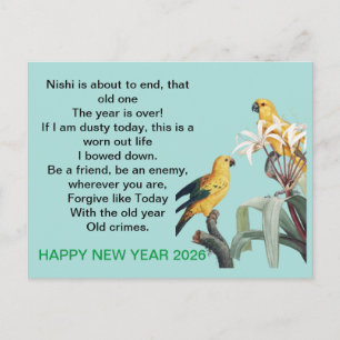 new year gift 2027 postcard