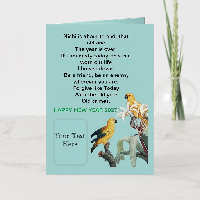new year gift foil greeting card (Front)