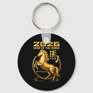 New Year Happy Chinese New Year Of Horse 2026  Key Ring