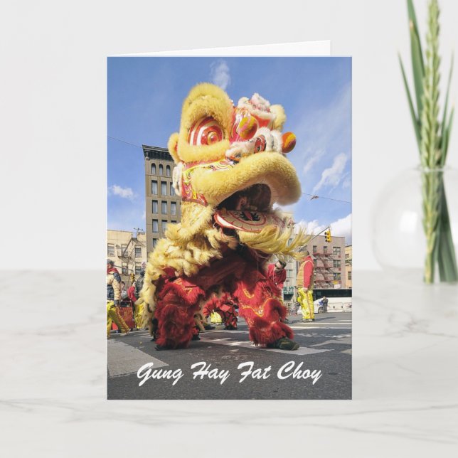 new year lion holiday card (Front)