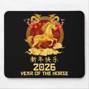 New Year Lunar 2026 Year Of The Horse Red Chinese Mouse Mat